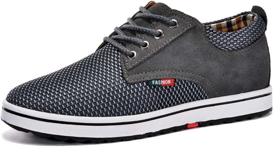 Мужские туфли CERYTHRINA с увеличением роста на 6 см, шнуровка, фланелевый верх, кожа коровьей выделки, серый
Мужские туфли CERYTHRINA с увеличением роста на 6 см, шнуровка, фланелевый верх, кожа коровьей выделки, серый