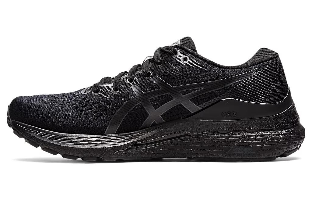 Мужские кроссовки Asics Gel-Kayano 28
Мужские кроссовки Asics Gel-Kayano 28