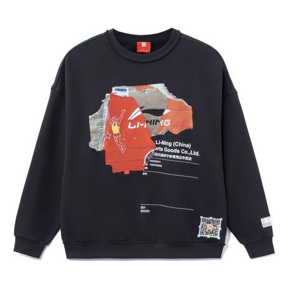 Спортивная толстовка Li-Ning Cardboard Graphic Sweatshirt 'Black' AHSR919-2, черный
Спортивная толстовка Li-Ning Cardboard Graphic Sweatshirt 'Black' AHSR919-2, черный