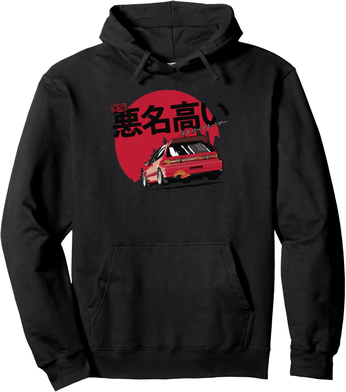 Худи с изображением японского ретро-автомобиля EF Civic Click For More Civic Cars, черный
Худи с изображением японского ретро-автомобиля EF Civic Click For More Civic Cars, черный