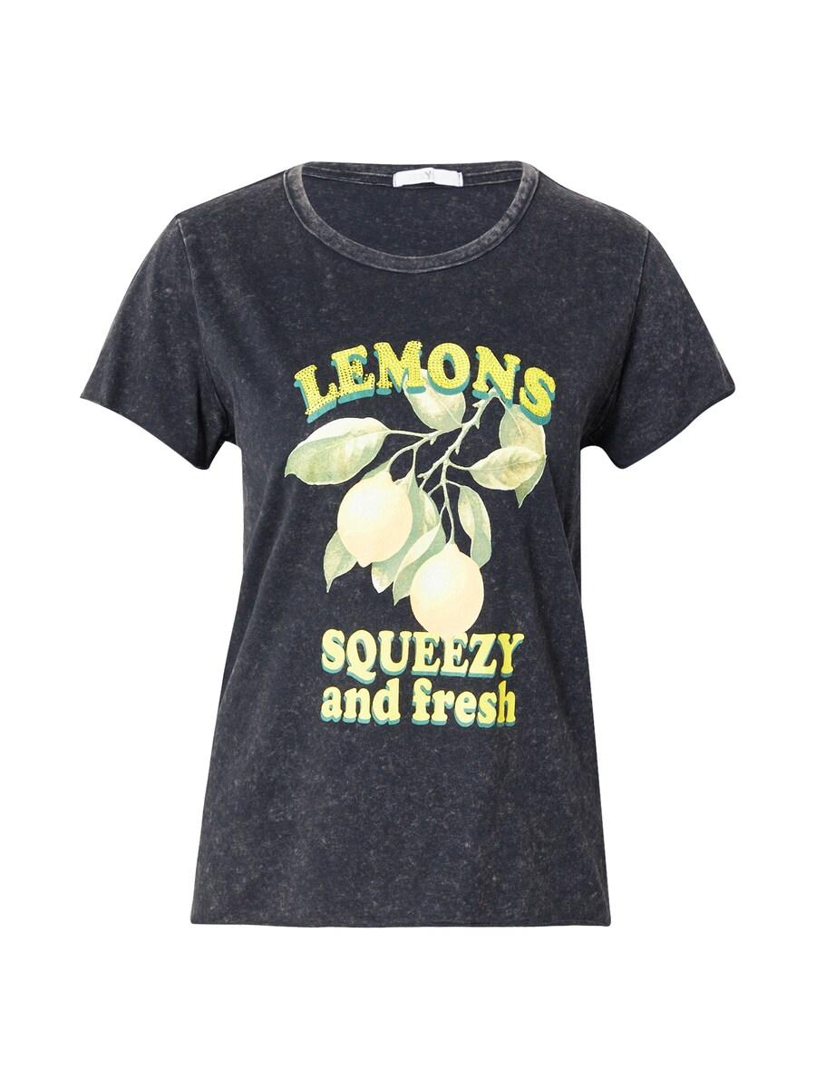 Рубашка Hailys Th44ea, черный
Рубашка Hailys Th44ea, черный