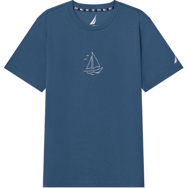 Футболка мужская NAUTICA, синий
Футболка мужская NAUTICA, синий