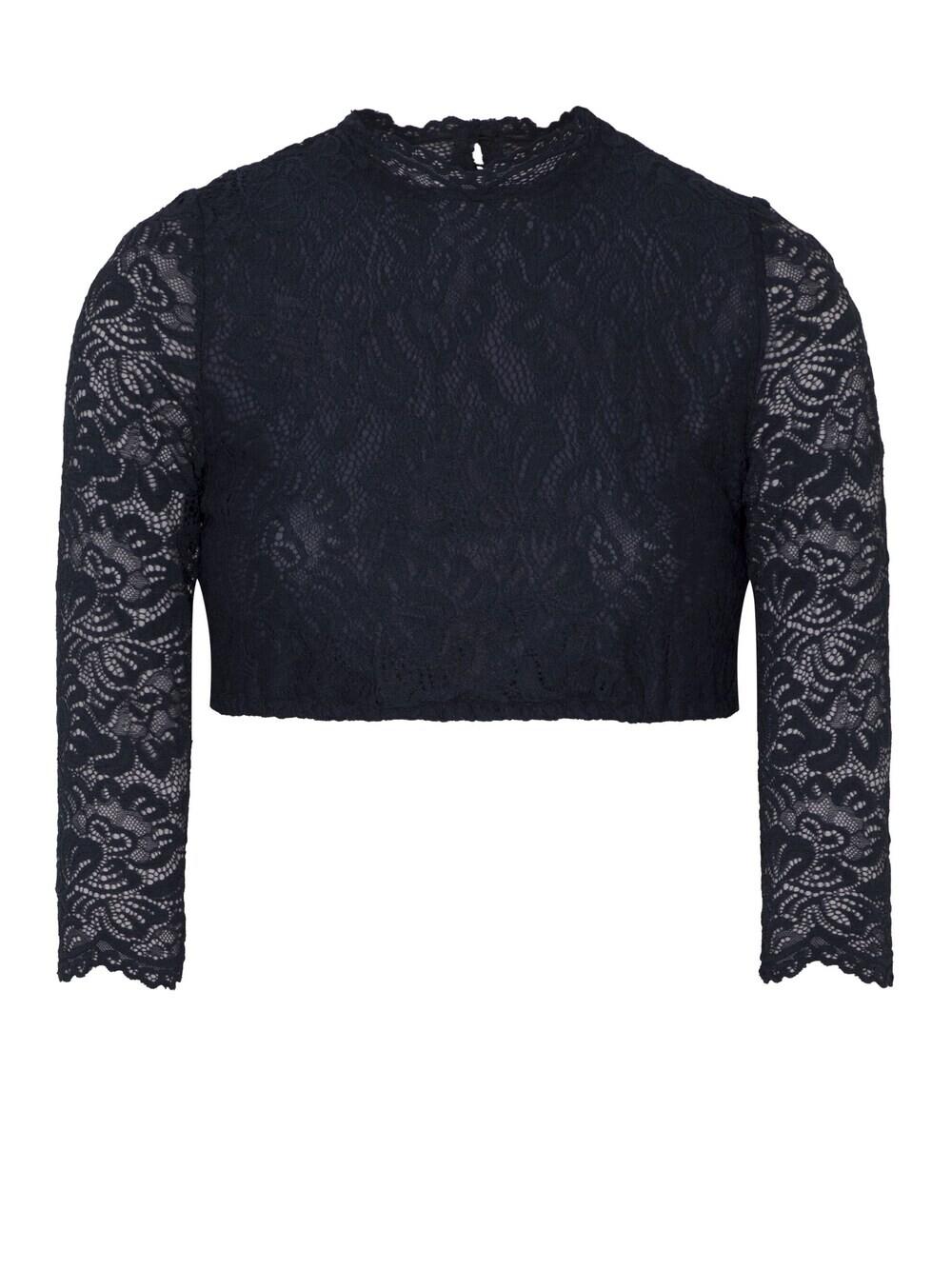 Традиционная блузка Spieth & Wensky Amsterdam, темно-синий
Традиционная блузка Spieth & Wensky Amsterdam, темно-синий