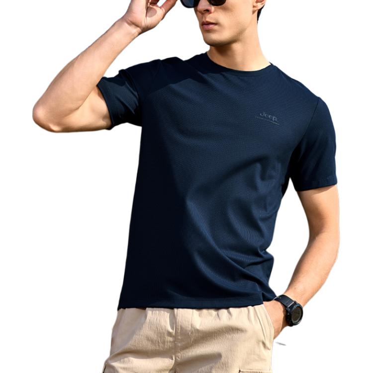 Футболка мужская с круглым вырезом Moderate Jeep, night shadow синий
Футболка мужская с круглым вырезом Moderate Jeep, night shadow синий