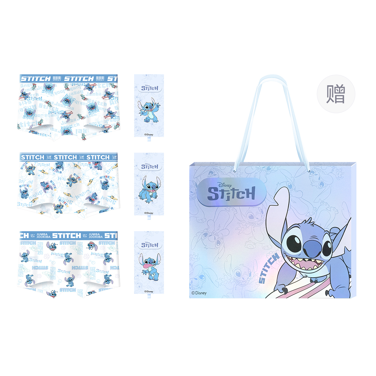 Disney Боксеры Stitch, 3 пары, синий
Disney Боксеры Stitch, 3 пары, синий