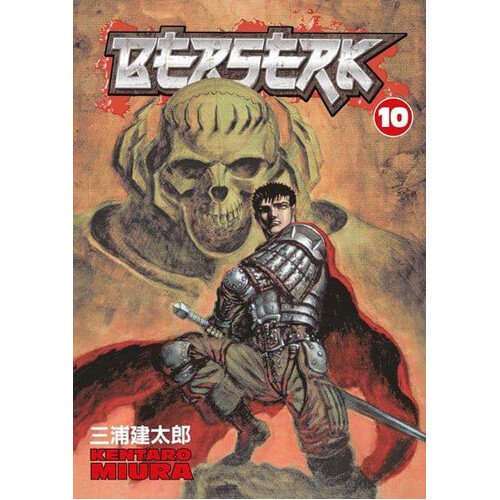 Книга Berserk Volume 10 (Paperback) Dark Horse Comics
Книга Berserk Volume 10 (Paperback) Dark Horse Comics