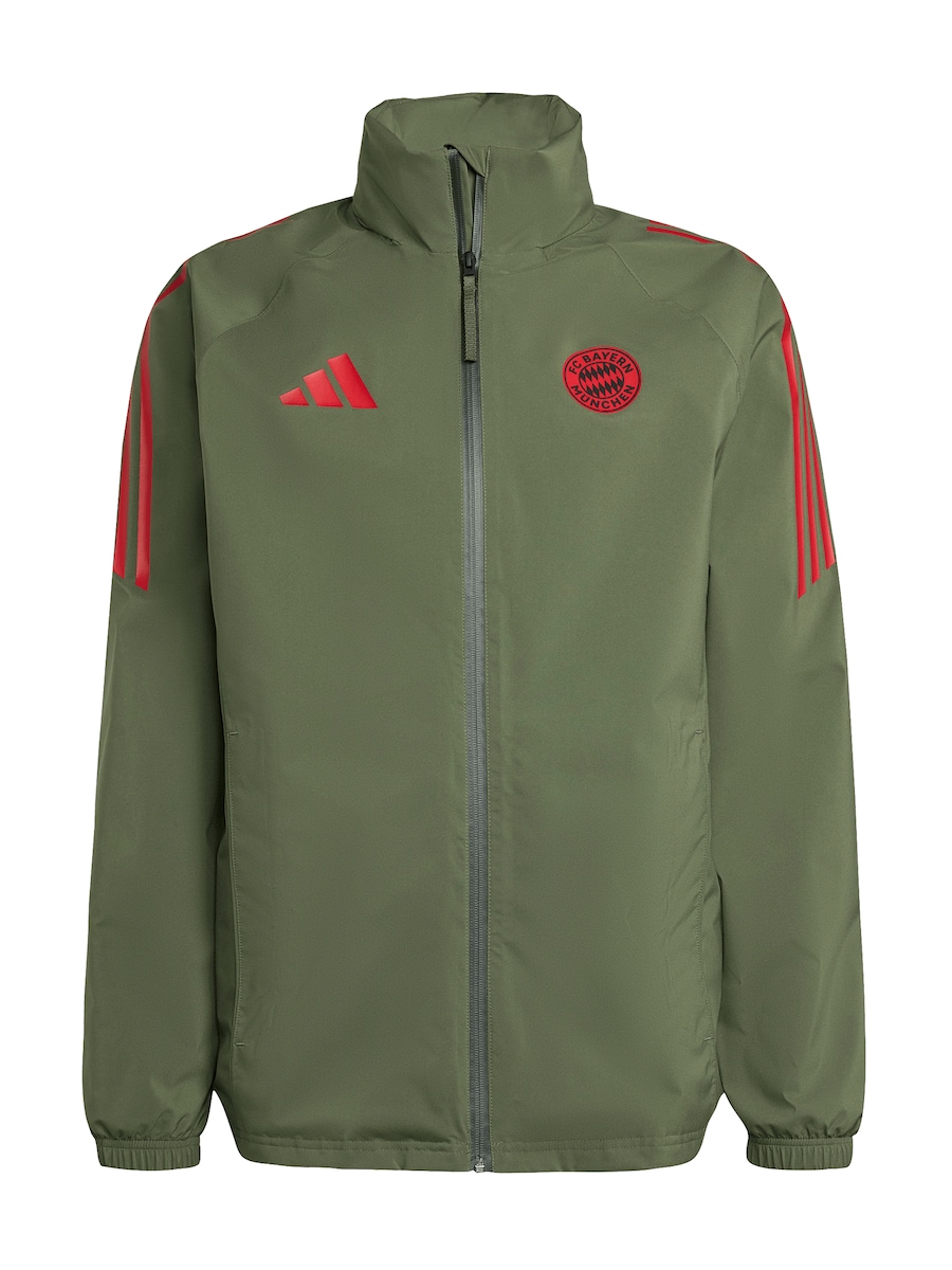 Тренировочная куртка ADIDAS PERFORMANCE, зеленый
Тренировочная куртка ADIDAS PERFORMANCE, зеленый