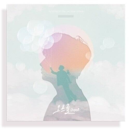 CD диск Sung, Min: Orgel (1st Mini Album)
CD диск Sung, Min: Orgel (1st Mini Album)