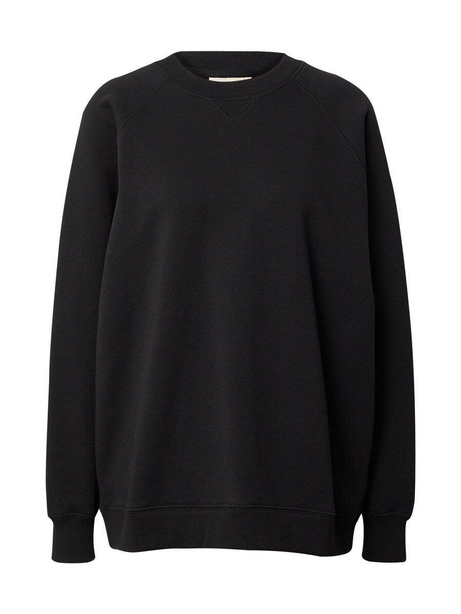 Толстовка A LOT LESS Lena, черный
Толстовка A LOT LESS Lena, черный