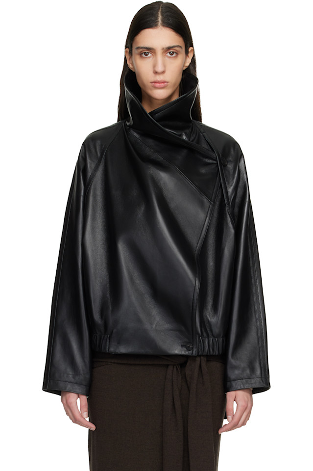 Рельефная кожаная куртка Le17Septembre, черный
Рельефная кожаная куртка Le17Septembre, черный