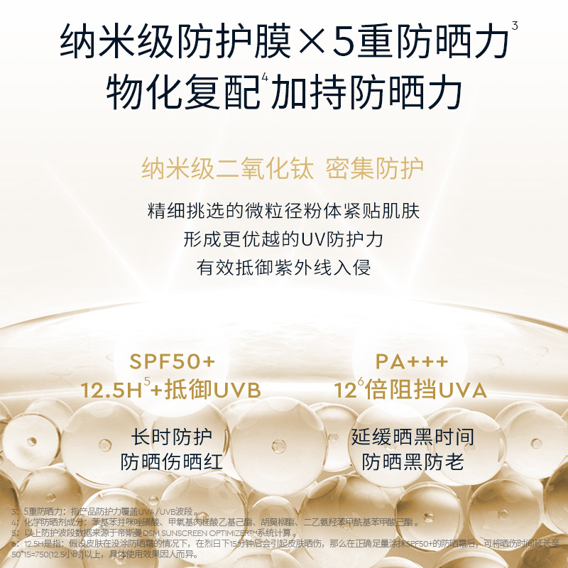 Наборы для ухода за кожей Unisex Cemoy
Наборы для ухода за кожей Unisex Cemoy