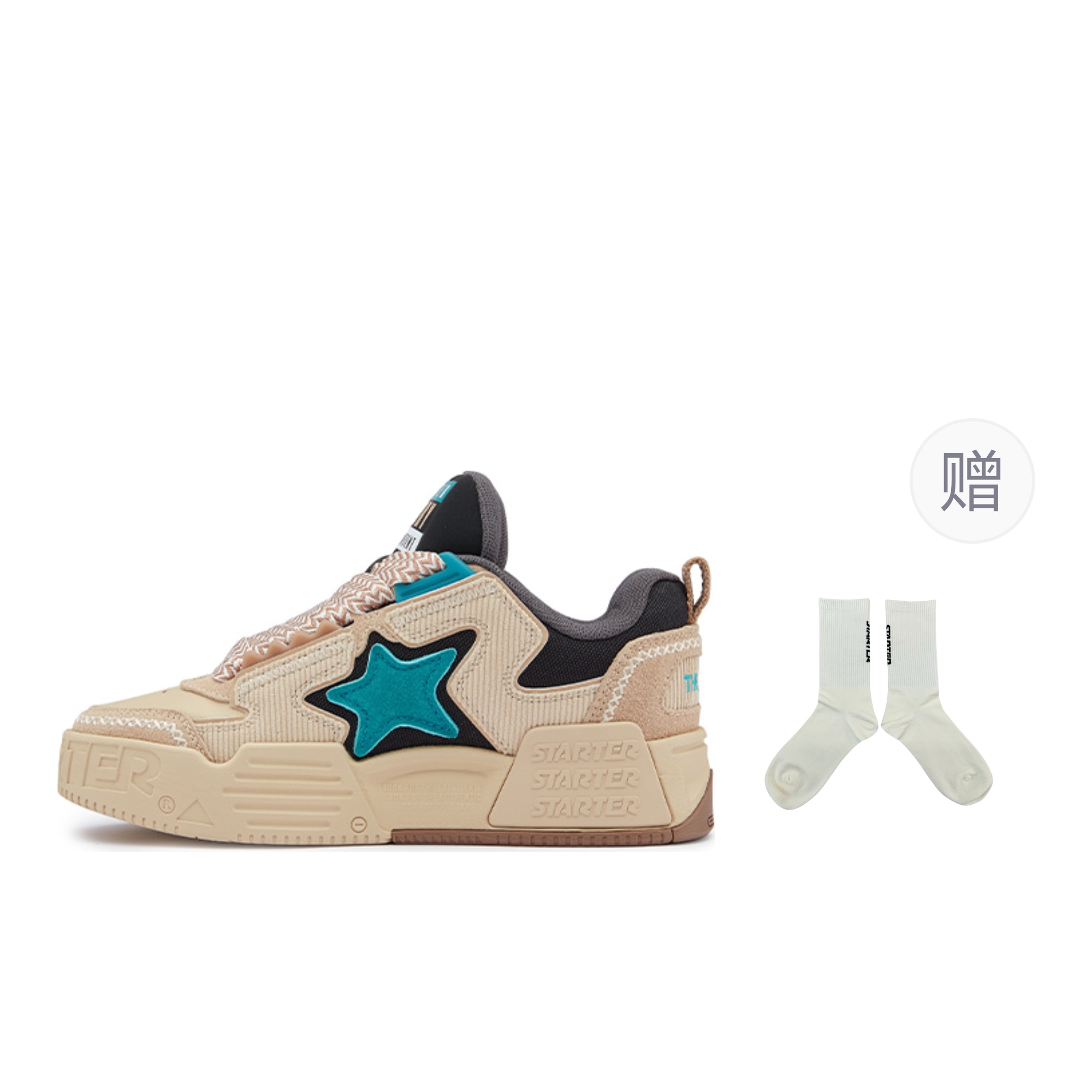 STARTER Винтажные легкие кроссовки Starfish с амортизацией низкие скейтерские унисекс бежево-голубые (подарок в комплекте), цвет Beige Blue (Gift Included)
STARTER Винтажные легкие кроссовки Starfish с амортизацией низкие скейтерские унисекс бежево-голубые (подарок в комплекте), цвет Beige Blue (Gift Included)