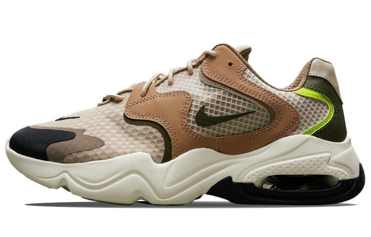 Мужские кроссовки Nike Air Max 2X Lifestyle, Серый, Мужские кроссовки Nike Air Max 2X Lifestyle
Мужские кроссовки Nike Air Max 2X Lifestyle, Серый, Мужские кроссовки Nike Air Max 2X Lifestyle