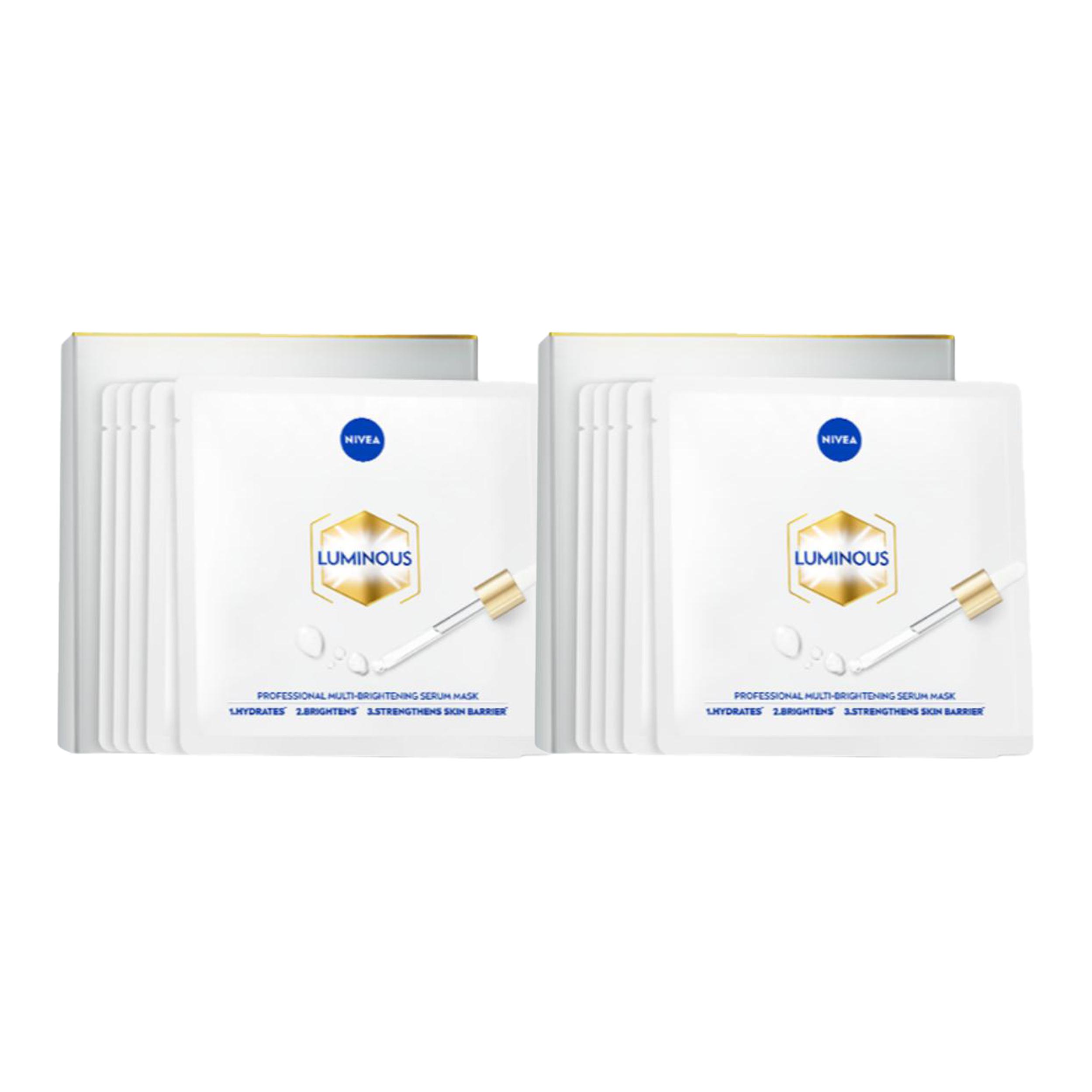 Маска для лица Unisex NIVEA
Маска для лица Unisex NIVEA