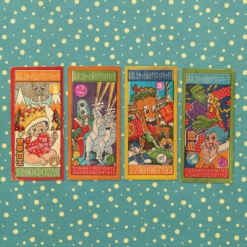 Сингл 12" Partridge, Andy: My Failed Christmas Career: Vol 1
Сингл 12" Partridge, Andy: My Failed Christmas Career: Vol 1