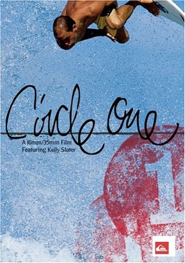 Диск DVD Circle One
Диск DVD Circle One