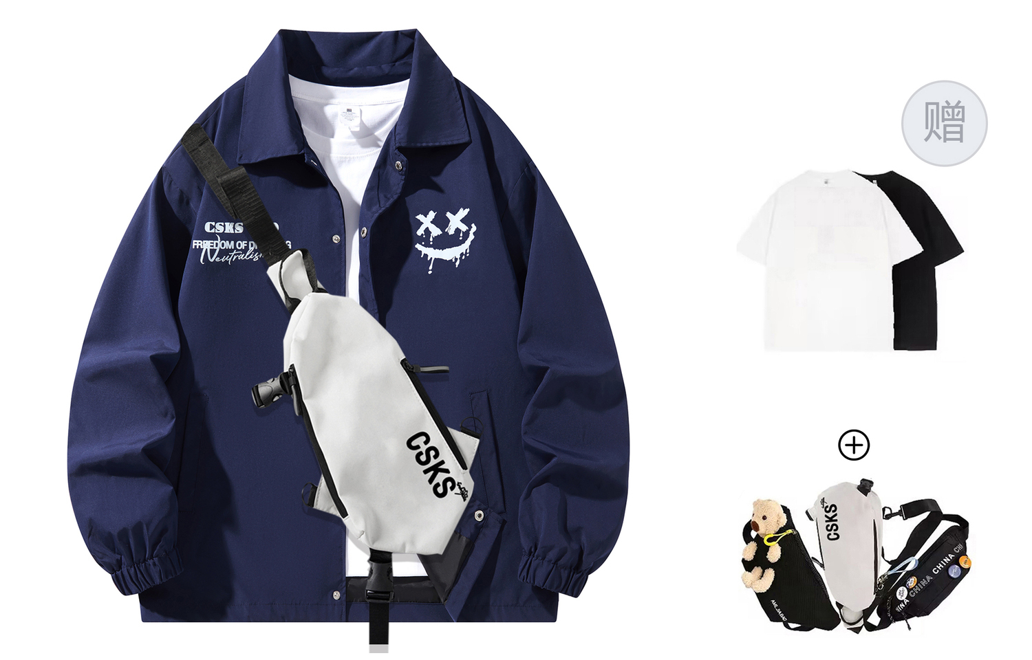 Куртки и пальто осенние Unisex CSKS, темно синий (comes with t-shirt+comes with crossbody bag)
Куртки и пальто осенние Unisex CSKS, темно синий (comes with t-shirt+comes with crossbody bag)