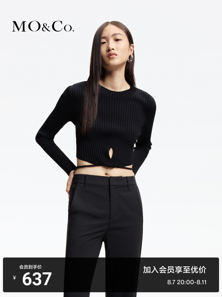 Свитер полосатый Moco с перекрестными ремнями, синий / желтый
Свитер полосатый Moco с перекрестными ремнями, синий / желтый