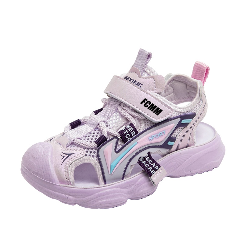 Нескользящие и дышащие низкие повседневные кроссовки для детей FCMM, фиолетовый
Нескользящие и дышащие низкие повседневные кроссовки для детей FCMM, фиолетовый