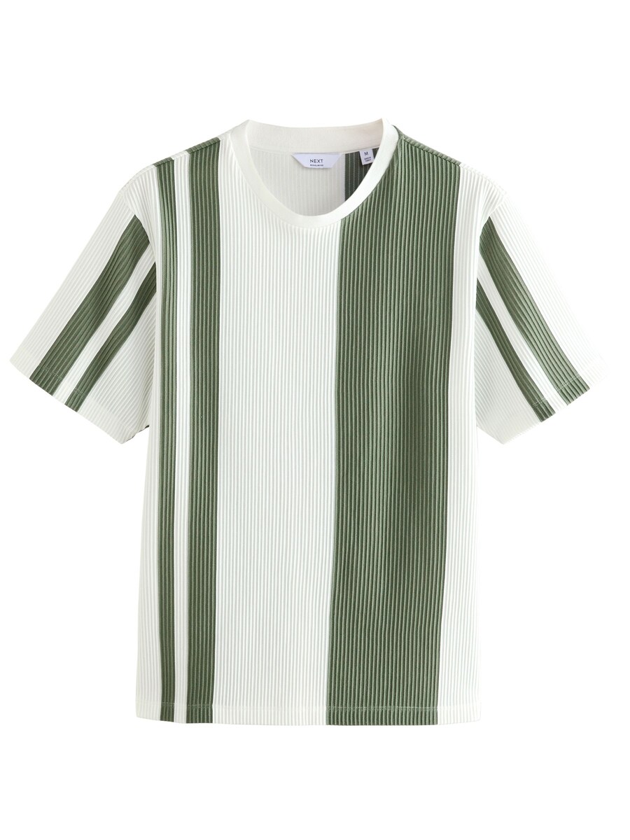 Рубашка Next, темно-зеленый
Рубашка Next, темно-зеленый