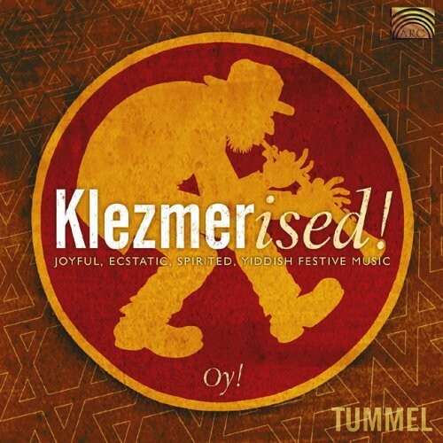 CD диск Tummel: Klezmerised Oy!
CD диск Tummel: Klezmerised Oy!