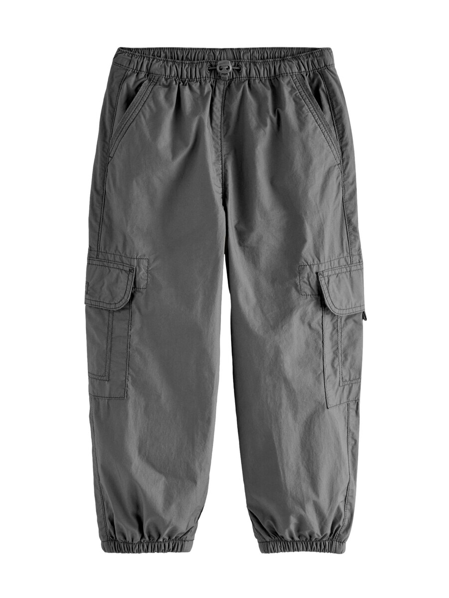 Тканевые брюки Next Loose fit Pants, серый
Тканевые брюки Next Loose fit Pants, серый