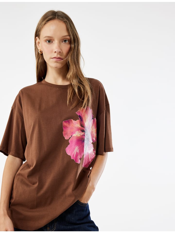 Футболка SS коричневого цвета KOTON
Футболка SS коричневого цвета KOTON