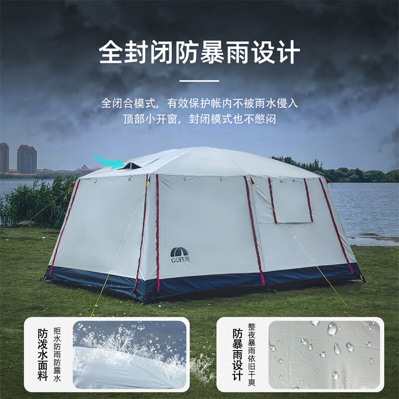 Yjhome бытовая виниловая палатка для кемпинга, семейная, большая, маленькая (360*240*185 см), виниловая палатка на 8-10 человек
Yjhome бытовая виниловая палатка для кемпинга, семейная, большая, маленькая (360*240*185 см), виниловая палатка на 8-10 человек