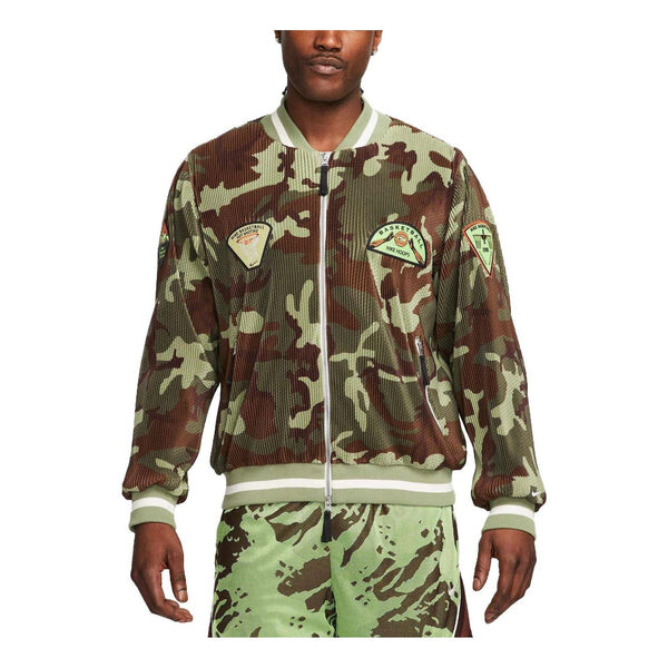 Куртка Nike Dri-FIT Full-Zip Basketball Jacket 'Camouflage', мультиколор, Бежевый, Куртка Nike Dri-FIT Full-Zip Basketball Jacket 'Camouflage', мультиколор
Куртка Nike Dri-FIT Full-Zip Basketball Jacket 'Camouflage', мультиколор, Бежевый, Куртка Nike Dri-FIT Full-Zip Basketball Jacket 'Camouflage', мультиколор