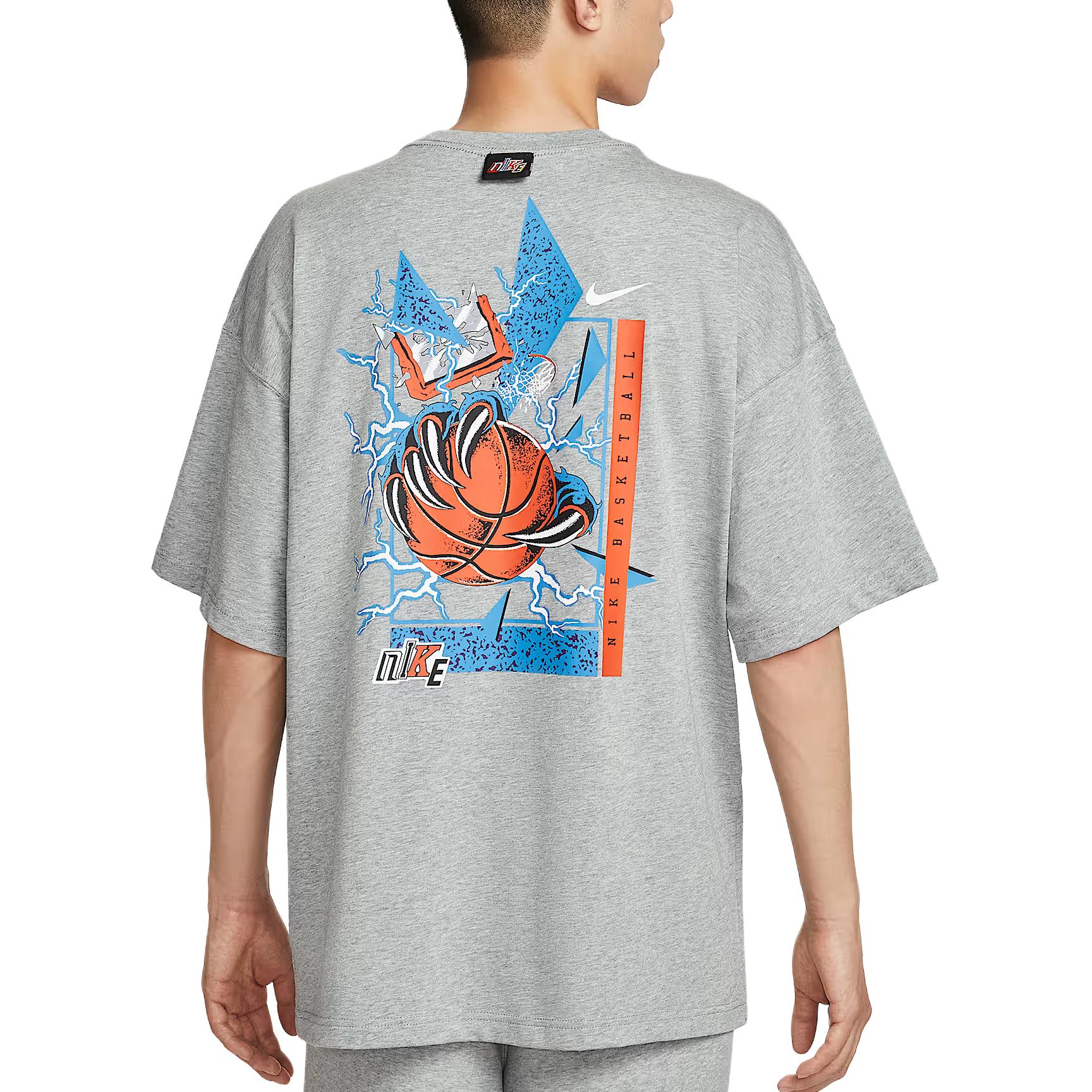 Футболка мужская тонированная темно-серая Toned Dark Gray Nike, темно-серый
Футболка мужская тонированная темно-серая Toned Dark Gray Nike, темно-серый