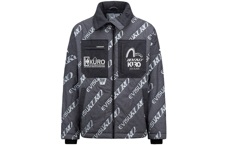 Стеганая куртка мужская многоцветная Evisu, цвет Multicolor
Стеганая куртка мужская многоцветная Evisu, цвет Multicolor