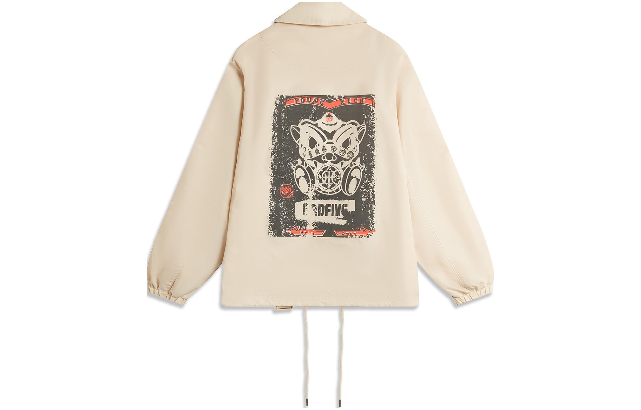 Куртка LiNing Badfive мужская пыльно-хаки
Куртка LiNing Badfive мужская пыльно-хаки