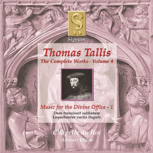 CD диск Tallis / Chapelle Du Roi / Dixon: Complete Works 4: Music for the Divine Office 1
CD диск Tallis / Chapelle Du Roi / Dixon: Complete Works 4: Music for the Divine Office 1