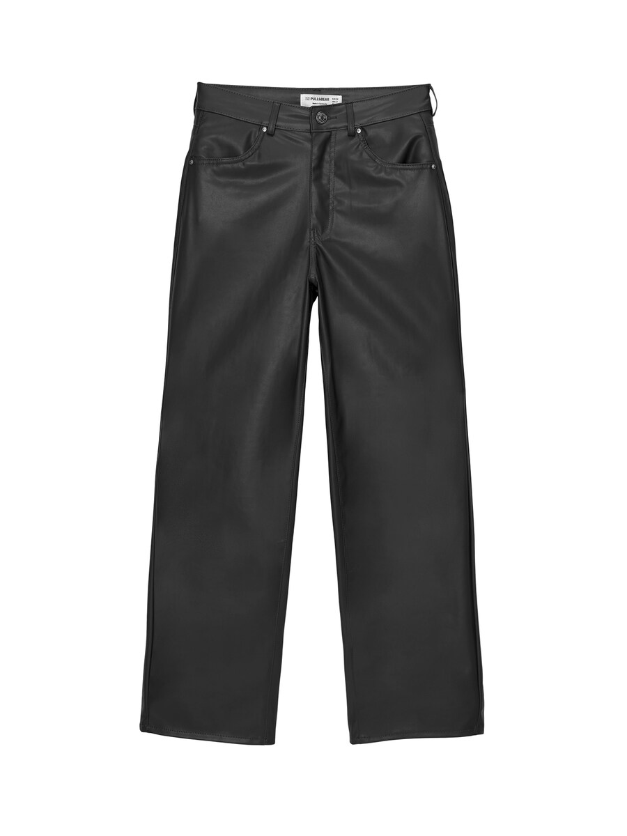 Широкие брюки Pull&Bear, черный
Широкие брюки Pull&Bear, черный