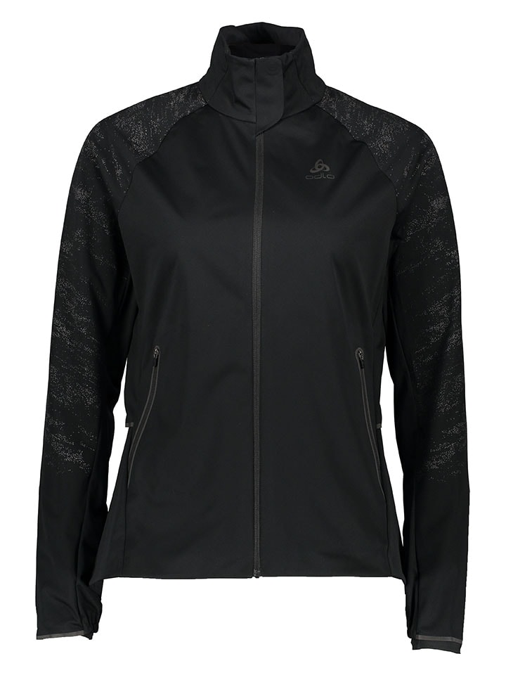 Черная спортивная куртка Odlo
Черная спортивная куртка Odlo