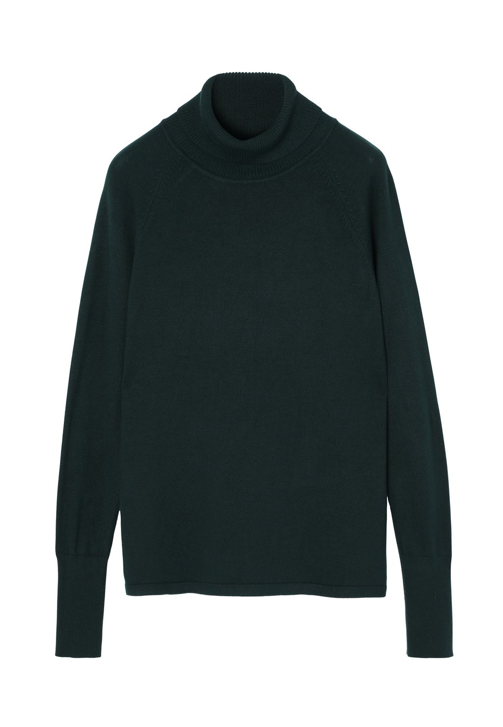 Джемпер NEKOKI TATUUM, темно-зеленый
Джемпер NEKOKI TATUUM, темно-зеленый