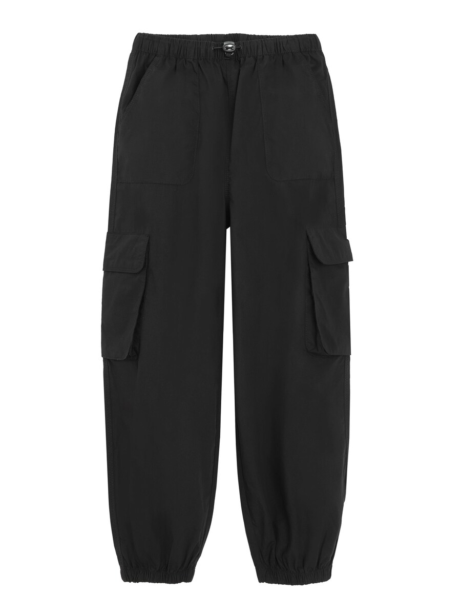 Зауженные брюки Cool Club, черный
Зауженные брюки Cool Club, черный