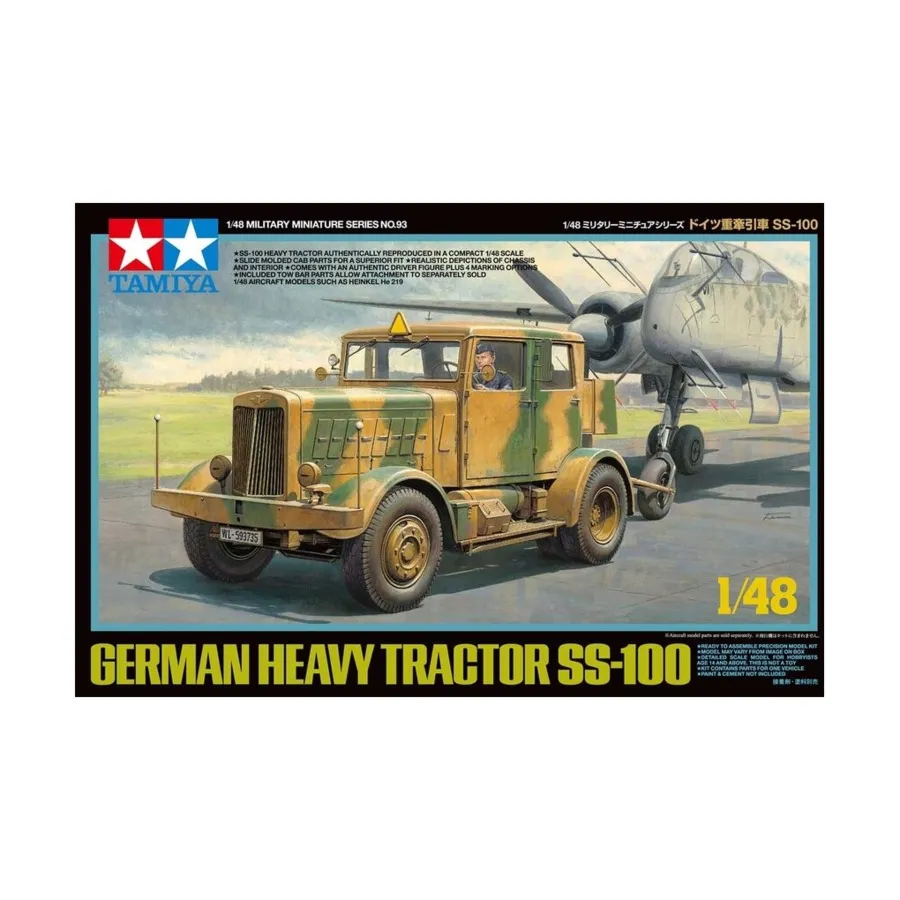 Немецкий тяжелый трактор SS-100, Military Model (1:48) (Tamiya)
Немецкий тяжелый трактор SS-100, Military Model (1:48) (Tamiya)