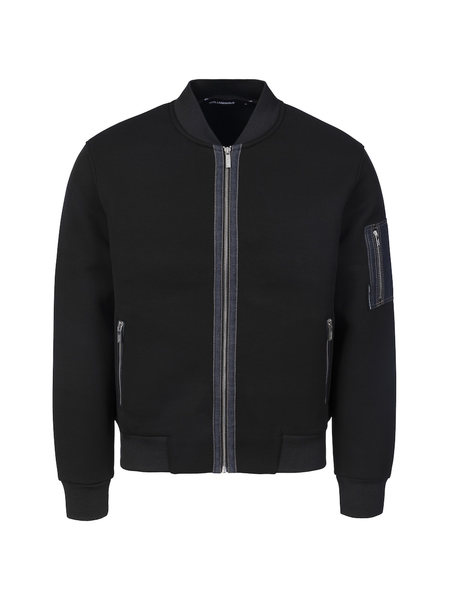 Толстовка с капюшоном на молнии Karl Lagerfeld 705017, черный
Толстовка с капюшоном на молнии Karl Lagerfeld 705017, черный