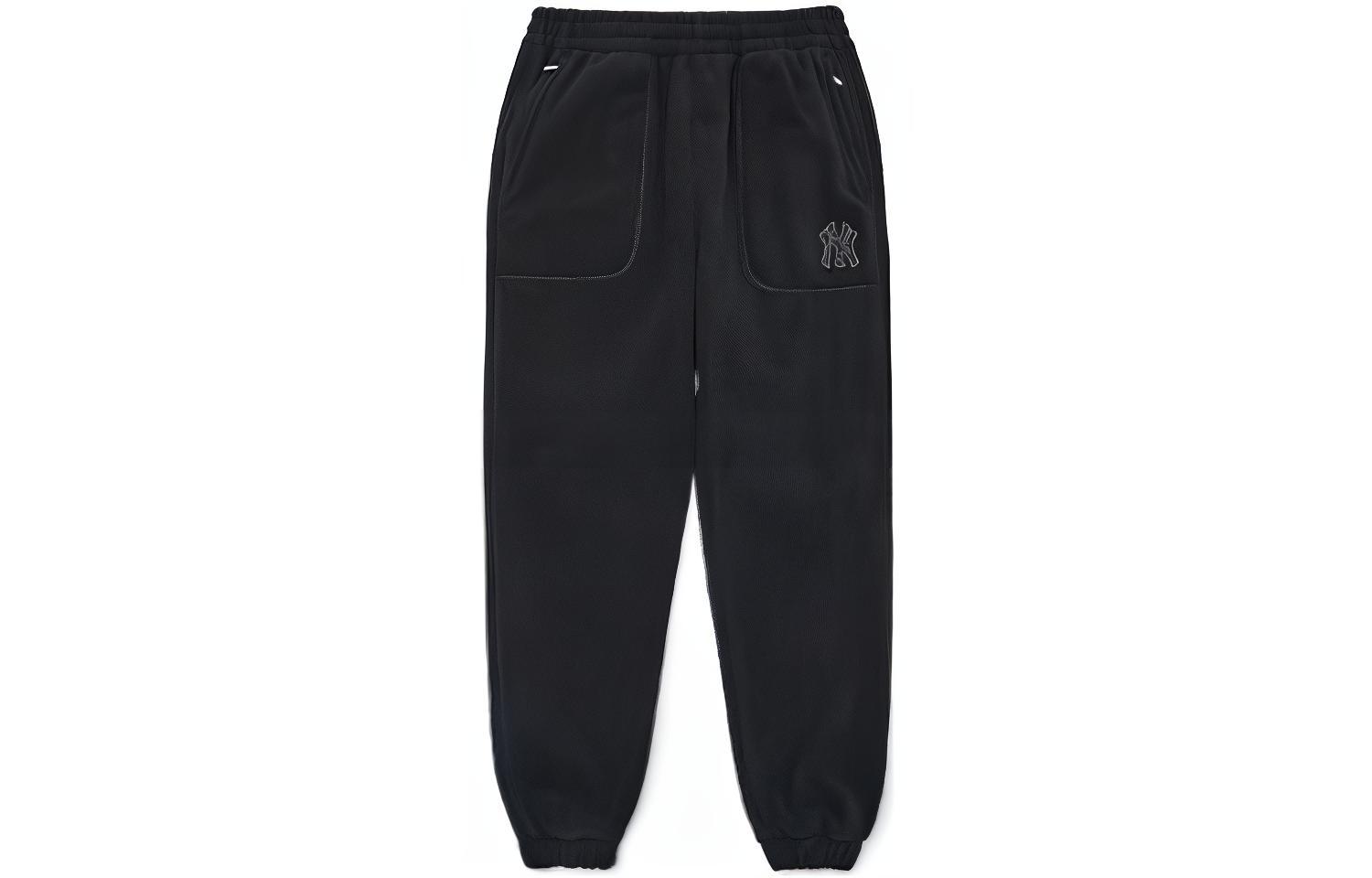 Вязаные спортивные штаны унисекс MLB, черный
Вязаные спортивные штаны унисекс MLB, черный