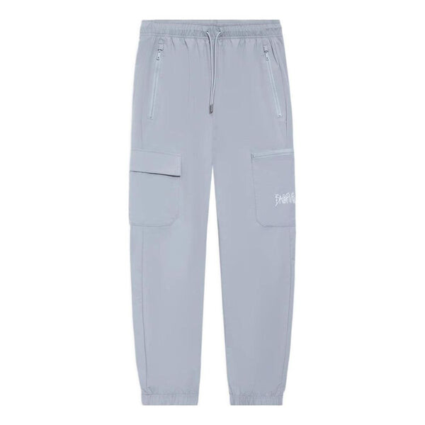 Штаны badfive lifestyle штаны Li-Ning, серый
Штаны badfive lifestyle штаны Li-Ning, серый