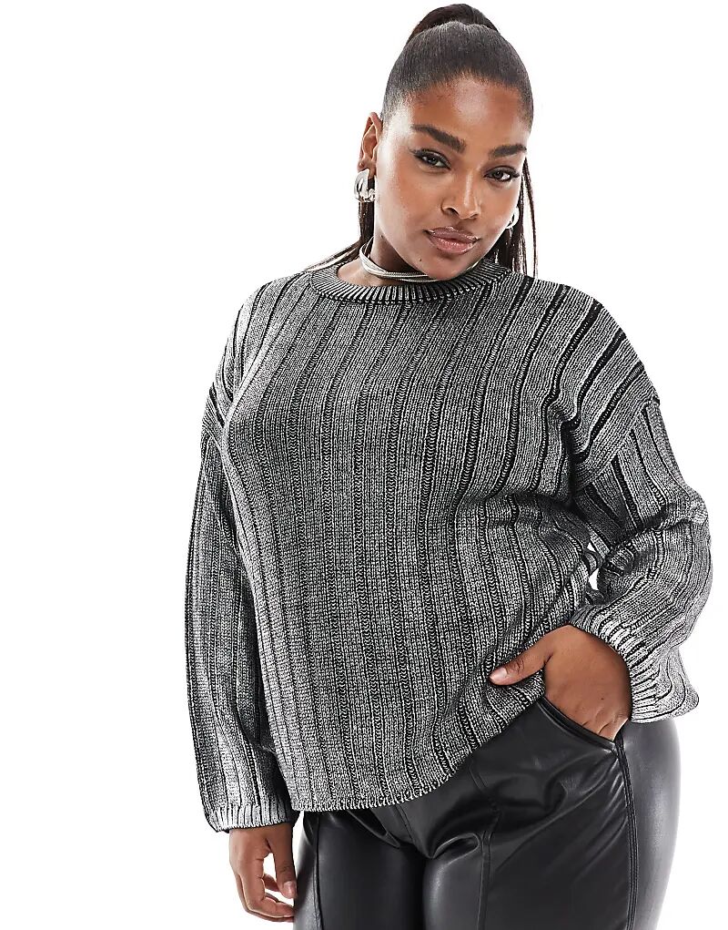 Укороченный кабельный джемпер цвета металлик ONLY
Укороченный кабельный джемпер цвета металлик ONLY