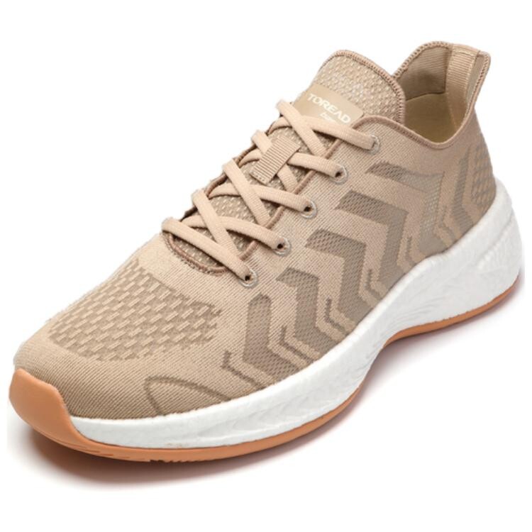 Мужские кроссовки для активного отдыха на открытом воздухе, с низким верхом, серый Toread
Мужские кроссовки для активного отдыха на открытом воздухе, с низким верхом, серый Toread