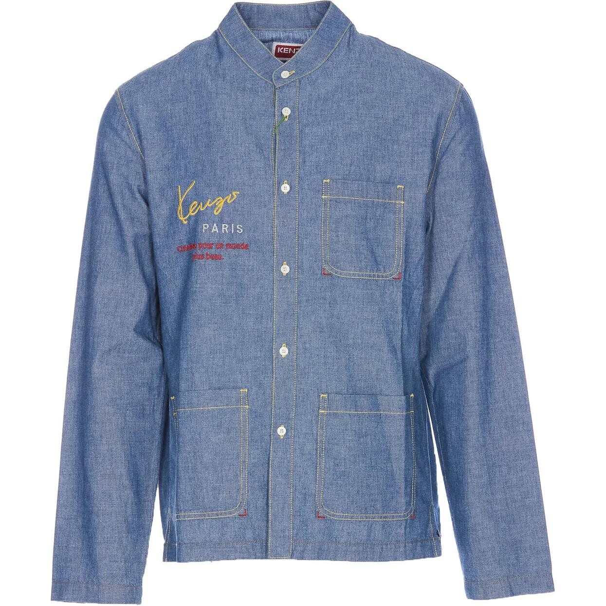 Рубашка мужская синяя Kenzo, синий
Рубашка мужская синяя Kenzo, синий