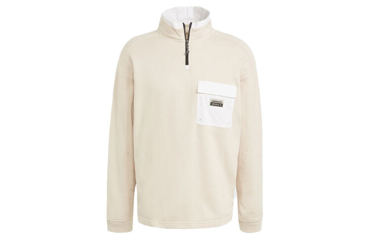 Толстовка мужская светло-розовая Adidas, светло-розовый
Толстовка мужская светло-розовая Adidas, светло-розовый