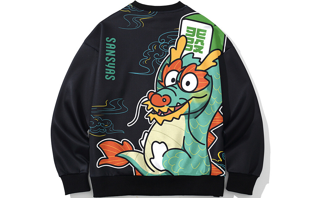 Kimura Sansha Толстовка унисекс SANSYAS, Черноволосый Дракон(046)
Kimura Sansha Толстовка унисекс SANSYAS, Черноволосый Дракон(046)