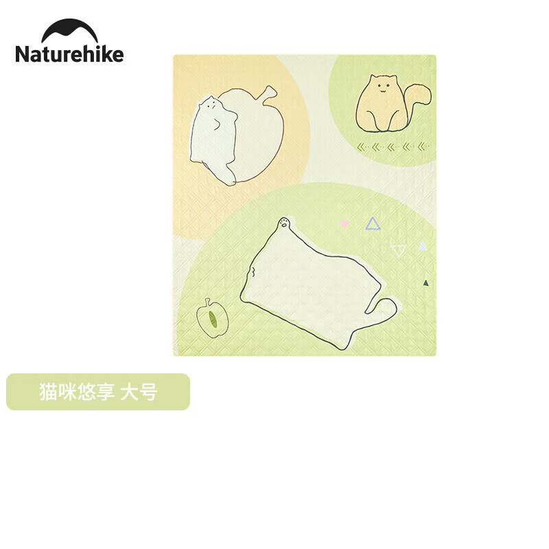 Коврик для пикника NatureHike, ультра-легкий портативный влагостойкий коврик для пикника, кошка Youxiang/210*240 см
Коврик для пикника NatureHike, ультра-легкий портативный влагостойкий коврик для пикника, кошка Youxiang/210*240 см