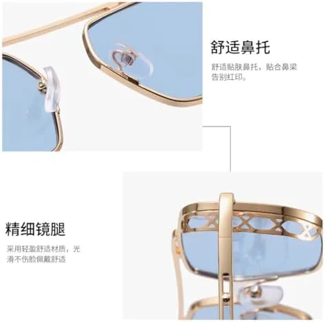 Винтажные красные прямоугольные солнцезащитные очки для женщин, розовые маленькие металлические мужские солнцезащитные очки, солнцезащитные очки UV400 MTZJH, C5
Винтажные красные прямоугольные солнцезащитные очки для женщин, розовые маленькие металлические мужские солнцезащитные очки, солнцезащитные очки UV400 MTZJH, C5