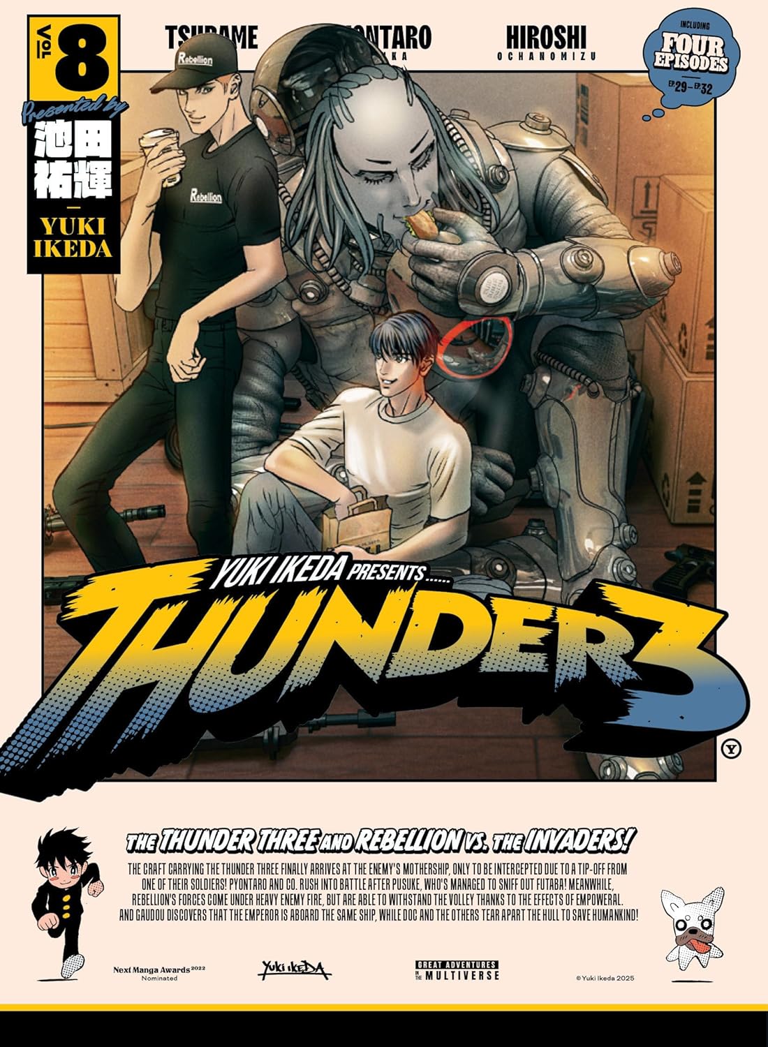 Thunder 3 volume 8
Thunder 3 volume 8