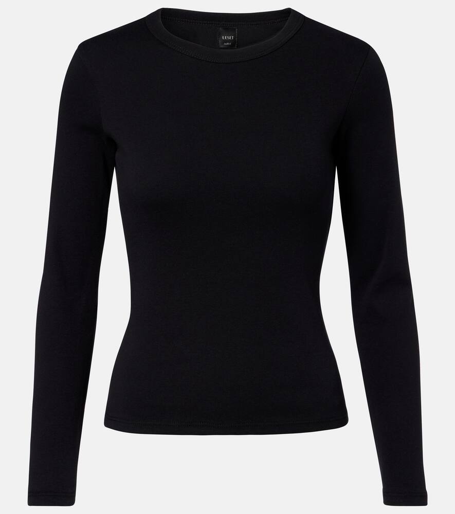 Футболка из хлопкового джерси Nando Leset, Black, Черный, Футболка из хлопкового джерси Nando Leset, Black
Футболка из хлопкового джерси Nando Leset, Black, Черный, Футболка из хлопкового джерси Nando Leset, Black